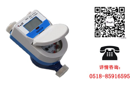物聯(lián)網(wǎng)水表能否解決水表行業(yè)的難題？
