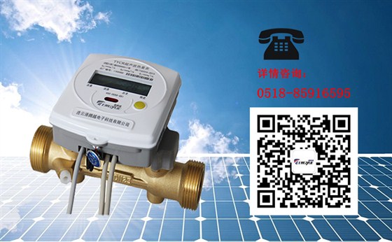 使用超聲波熱量表需要注意哪些內(nèi)容？