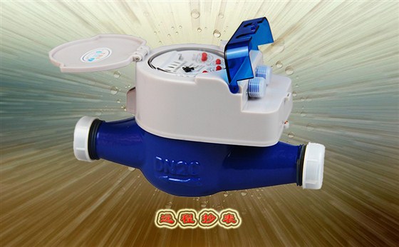 購(gòu)買光電直讀遠(yuǎn)傳水表要先了解這些知識(shí)