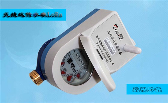 使用無線遠傳水表LoRa可以為自來水公司帶來哪些效益？