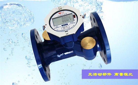 超聲波水表耐久性試驗(yàn)允差范圍有哪些要求？