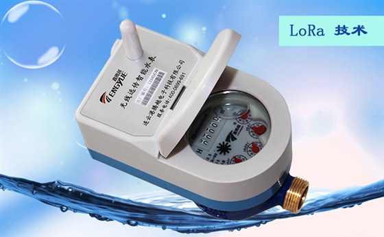無線遠傳水表的制造材料有哪些要求？