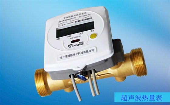 超聲波熱量表標志、包裝和貯存需要注意哪些？