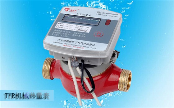 常見的機(jī)械式熱量表都有哪些結(jié)構(gòu)類型？
