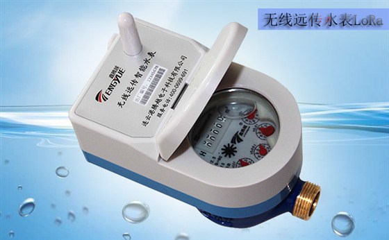 無線遠傳水表的技術(shù)要求有哪些？