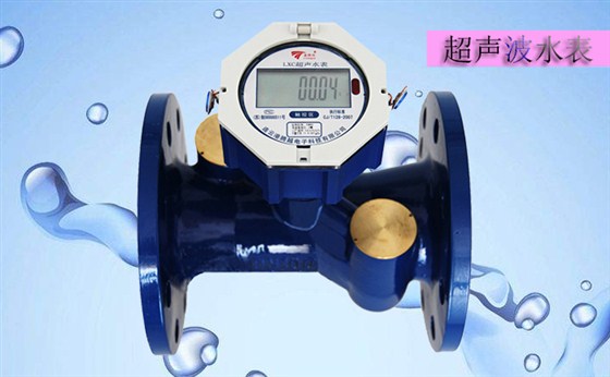 超聲波水表使用壽命受到哪些制約因素影響？