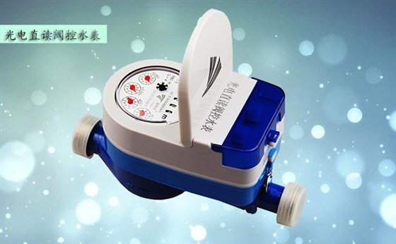 遠傳水表工程塑料表殼應(yīng)滿足哪些要求？