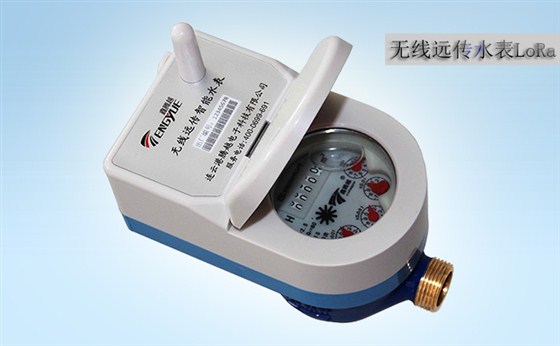無(wú)線遠(yuǎn)傳水表不通訊是什么原因？該怎么解決