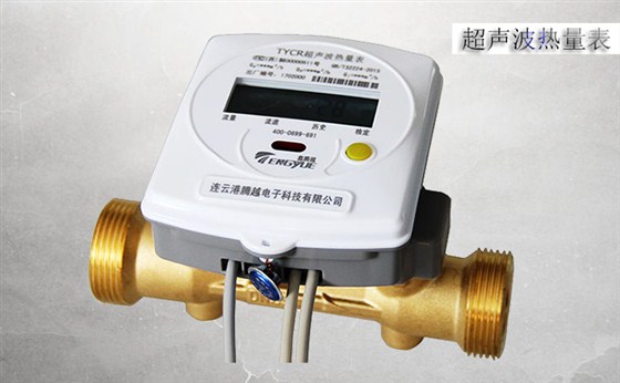 超聲波熱量表安裝過程中要注意哪些細(xì)節(jié)？