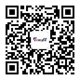 服務(wù)號(hào):xintengyue2007 服務(wù)號(hào):xintengyue2007