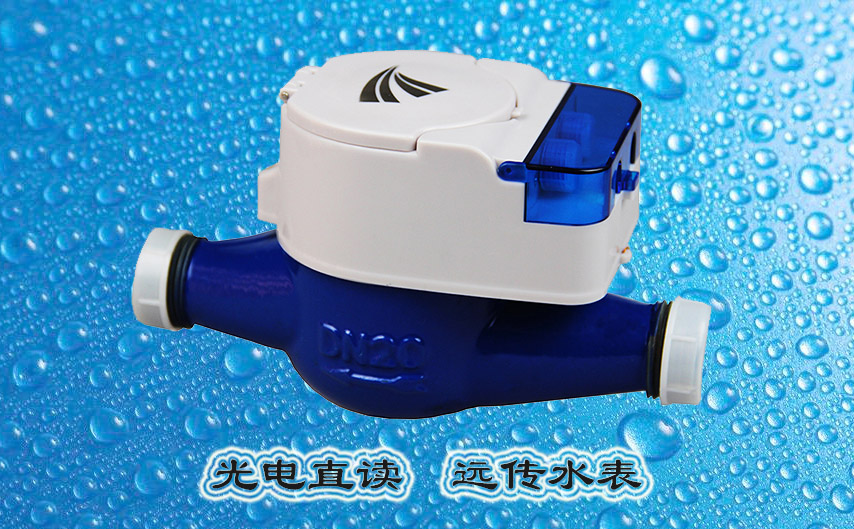 光電直讀遠傳水表是如何將機械計數(shù)轉換成電子計數(shù)的呢？