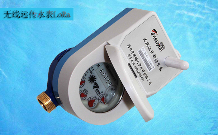 無線遠傳水表斷續(xù)流量試驗要做哪些準備？