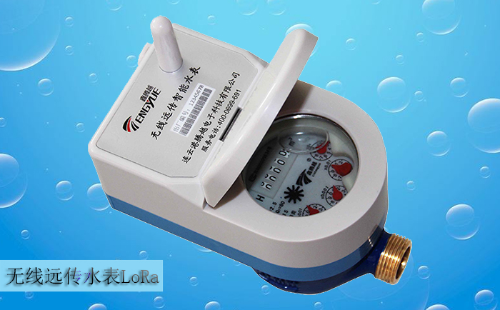 無線遠傳水表準確度受使用時間影響嗎？