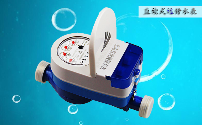安裝排氣閥在直讀式遠傳水表有何作用？