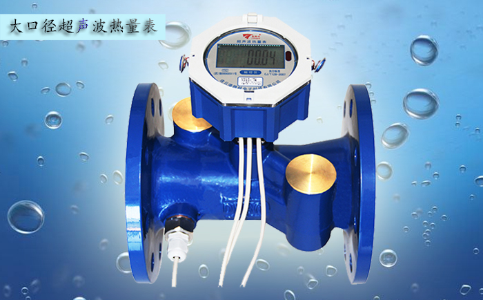 超聲波熱量表溫度傳感器安裝注意事項(xiàng)？