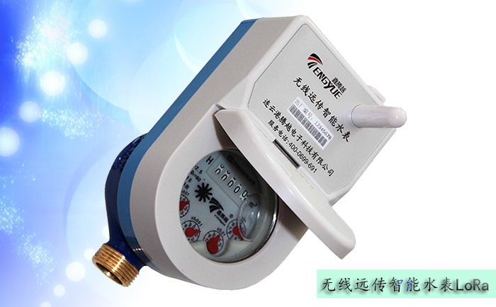  隨著人們對遠(yuǎn)傳水表的要求不斷提高，在很多的場所，有線遠(yuǎn)傳水表以及無法滿足人們的正常需求，我們需要更加靈活的遠(yuǎn)傳水表——無線遠(yuǎn)傳水表，那么無線遠(yuǎn)傳水表的通用試驗方法有哪些呢？