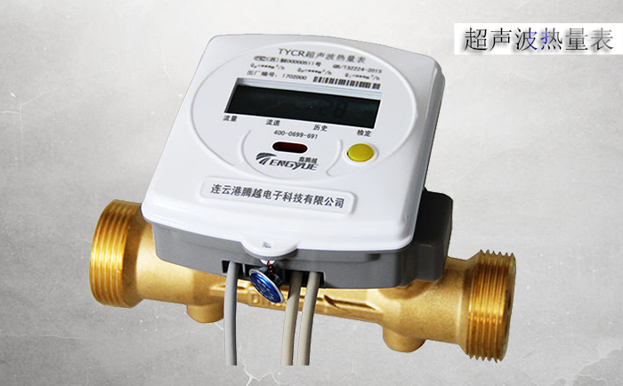 超聲波熱量表安裝過程中要注意哪些細節(jié)？