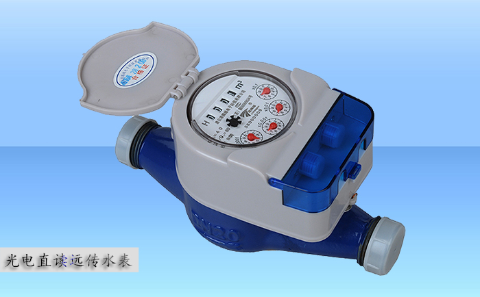 光電直讀遠(yuǎn)傳水表為一種智能化發(fā)訊水表。裝載在水表內(nèi)部的光電直讀模塊可以實時準(zhǔn)確讀取水表的計量數(shù)據(jù)，并通過有線傳送的形式將計量數(shù)據(jù)至各種智能抄表系統(tǒng)。那么干式遠(yuǎn)傳液封式光電表生產(chǎn)廠家哪家好呢？