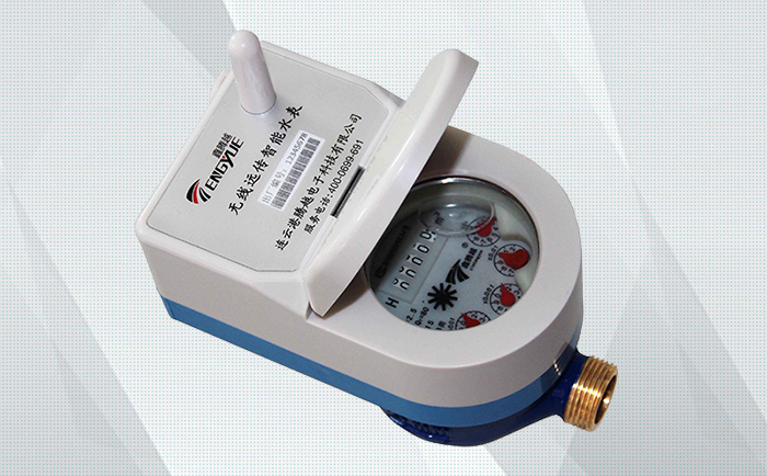 無線遠傳水表lora與普通水表有什么不同之處？